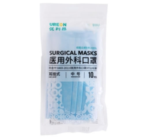 优利昂医用外科口罩招商代理 10只 中号