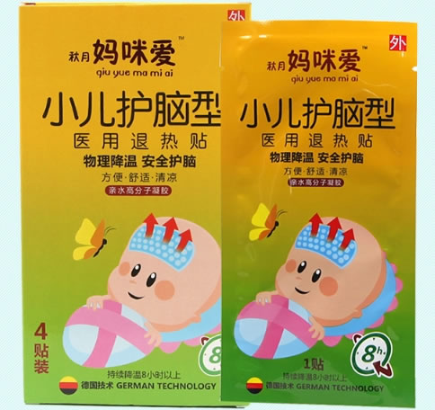秋月妈咪爱医用退热贴招商代理 4贴