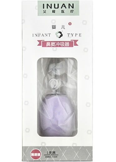 鼻窦冲吸器招商代理 