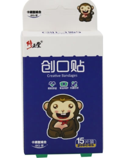 修正堂创口贴招商代理 15片装