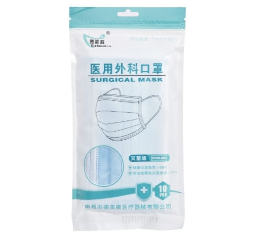 德美科医用外科口罩招商代理 