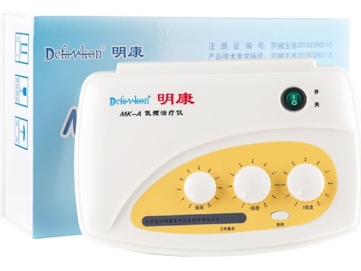 明康低频治疗仪招商代理 