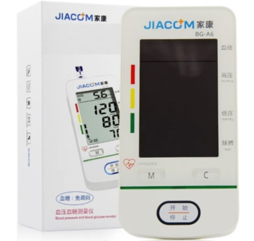 家康血压血糖测量仪招商代理 