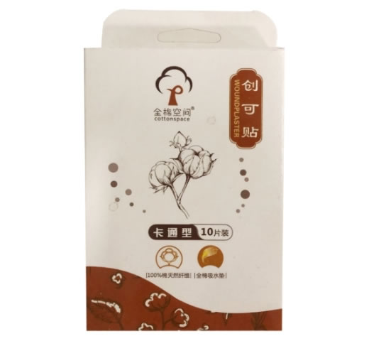全棉空间创可贴招商代理 卡通型 10片装