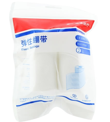 振德医疗弹性绷带招商代理 2卷
