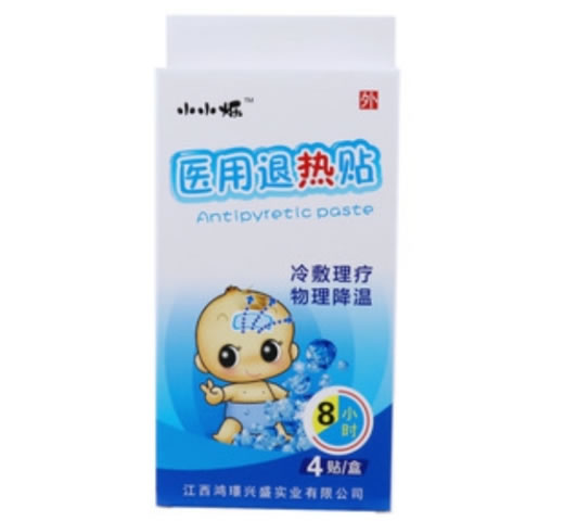 小小烁医用退热贴招商代理 4贴