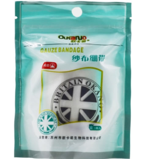欧卡诺纱布绷带招商代理 4.8cm*600cm