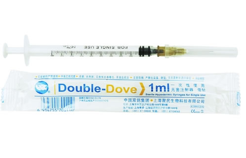 双鸽一次性使用无菌注射器 带针招商代理 1ml 双鸽