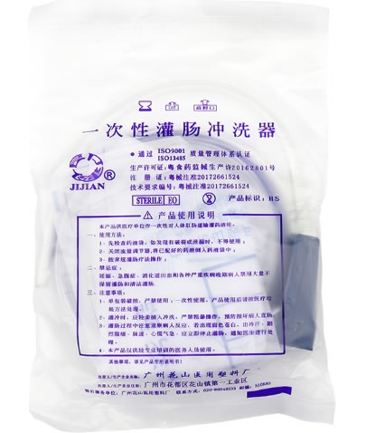 即健一次性灌肠冲洗器招商代理 