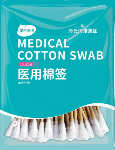 海氏海诺医用棉签招商代理 100支 单头竹棒 海氏海诺