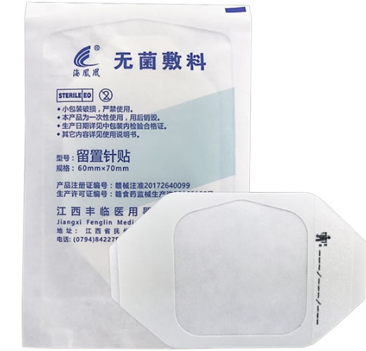 海凤凰无菌敷料招商代理 60*70mm 留置针贴
