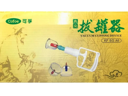 可孚真空拔罐器招商代理 KF-BG-A6 6罐装 可孚医疗