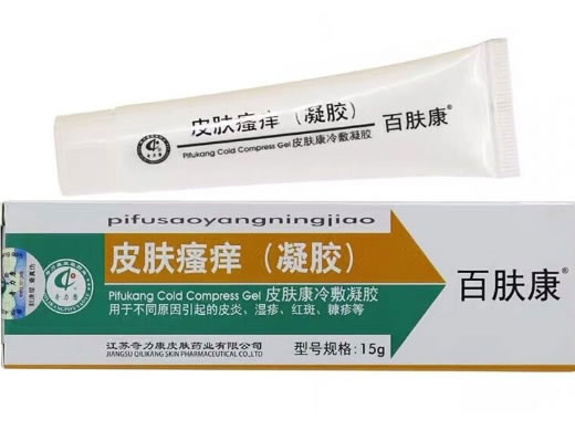 百肤康皮肤康冷敷凝胶招商代理 百肤康