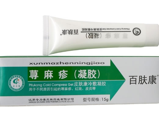 百肤康皮肤康冷敷凝胶招商代理 15g