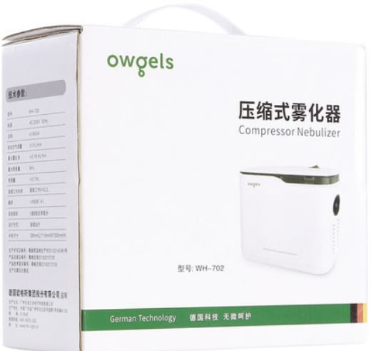 欧格斯压缩式雾化器招商代理 WH-702