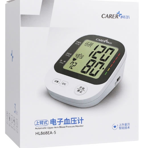 柯尔上臂式电子血压计招商代理 HL868EA-5
