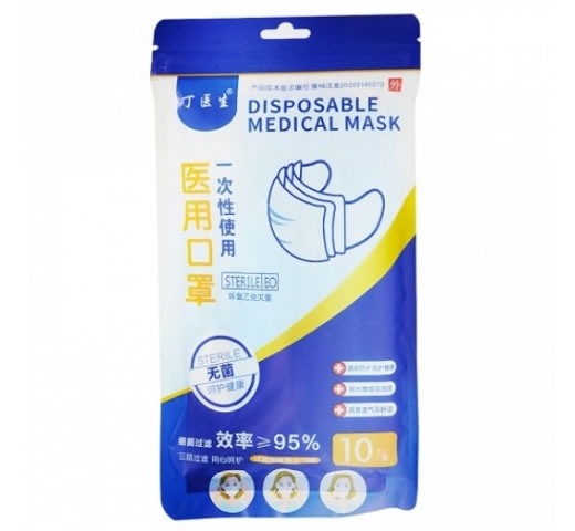 丁医生一次性使用医用口罩招商代理 