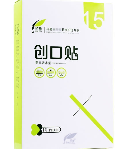 娇雪创口贴招商代理 婴儿防水型 10片