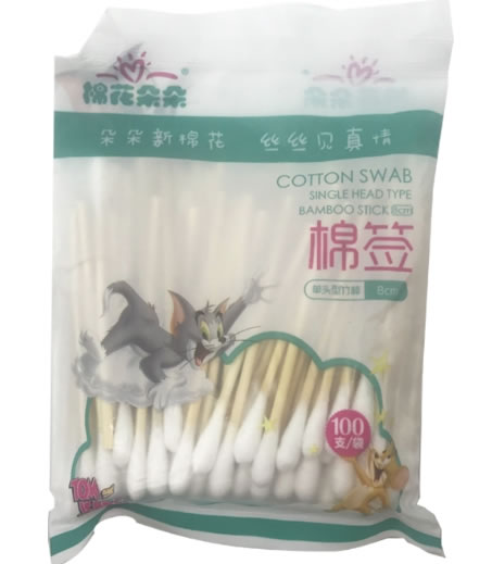 棉花朵朵棉签招商代理 100支 单头型 棉花朵朵