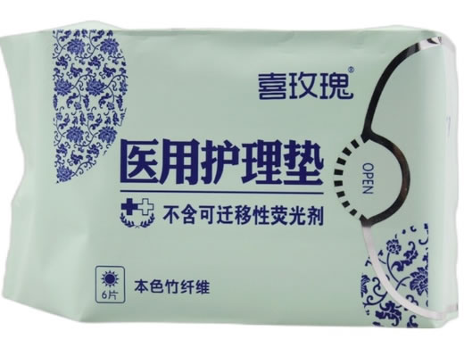 喜玫瑰医用护理垫招商代理 6片