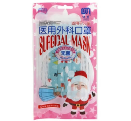 迪盟/儿童口罩医用外科口罩招商代理 儿童口罩