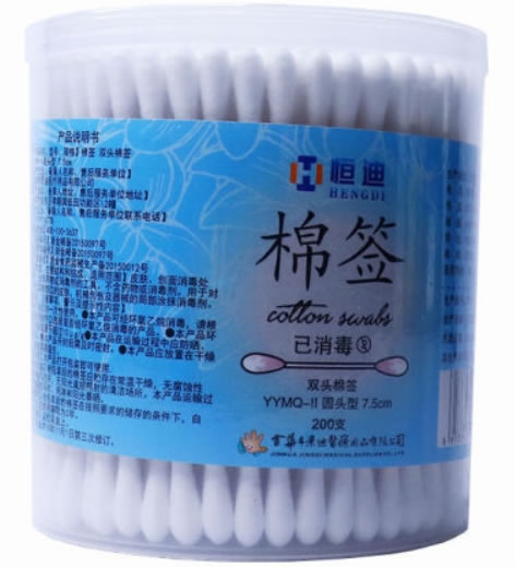 恒迪棉签招商代理 200支