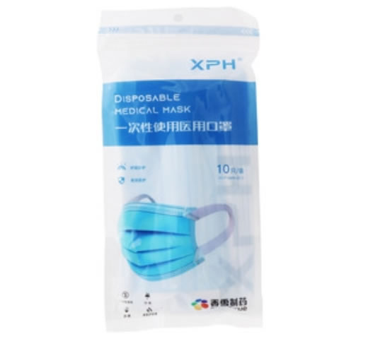 香雪制药一次性使用医用口罩招商代理 香雪制药