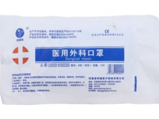 韵豪隆医用外科口罩招商代理 