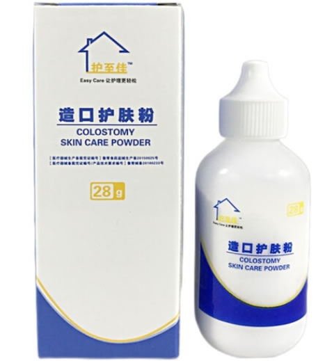 护至佳造口护肤粉招商代理 