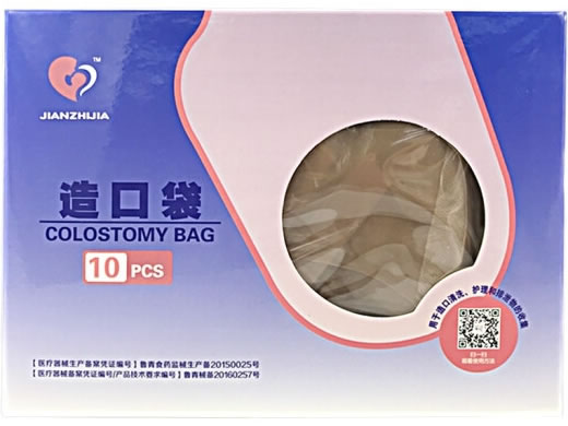 健之佳造口袋招商代理 