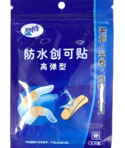 登胜防水创可贴招商代理 8片装
