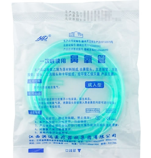 洪达一次性使用鼻氧管招商代理 