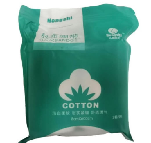 弘狮医疗纱布绷带招商代理 2卷