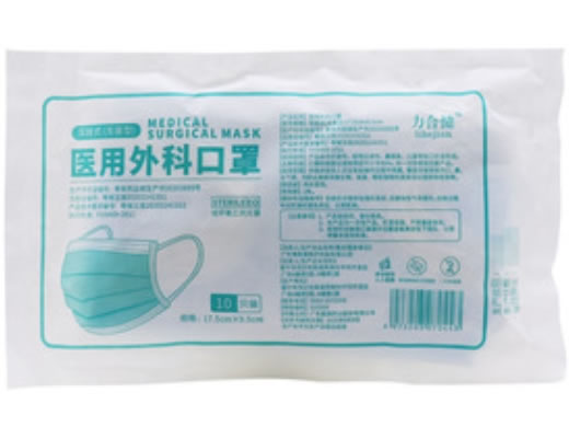 力合健医用外科口罩招商代理 