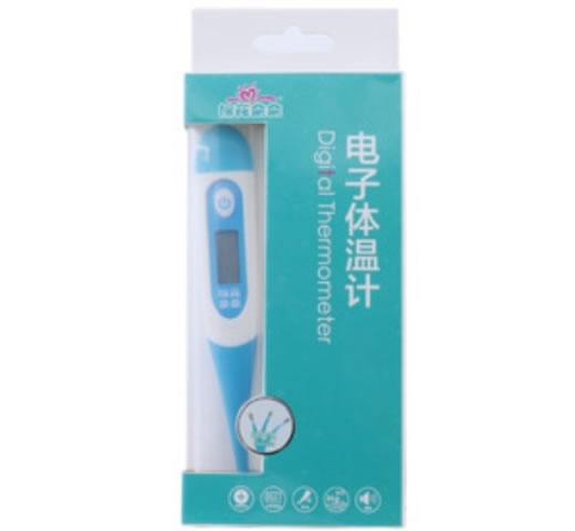 棉花朵朵电子体温计 招商代理 HK-902型