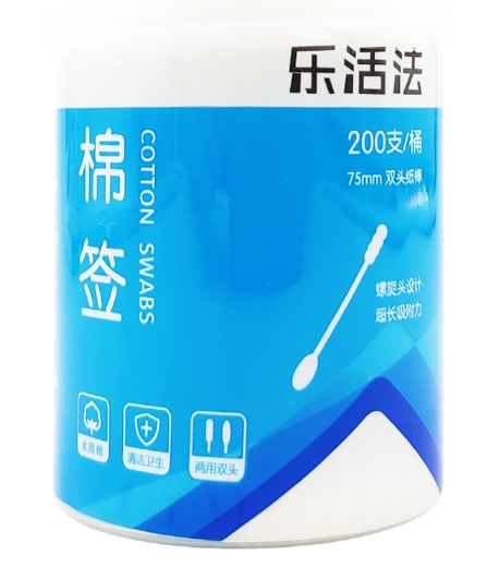 乐活法棉签招商代理 75mm*200支 双头纸棒