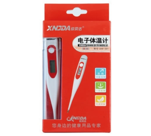 电子体温计