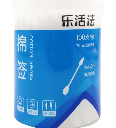 乐活法棉签招商代理 75mm*100支 双头纸棒 乐活法