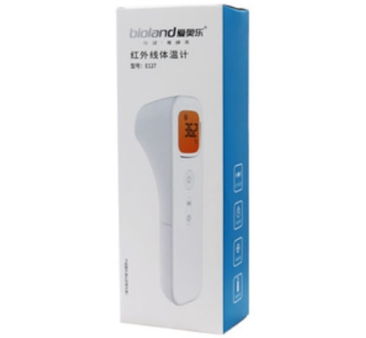 爱奥乐红外线体温计招商代理 E127