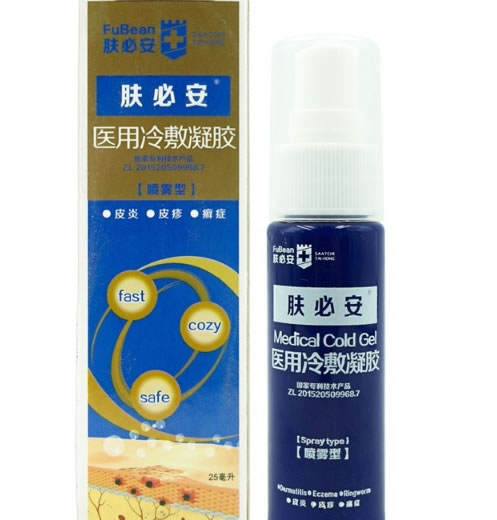 肤必安医用冷敷凝胶招商代理 25ml 喷雾型