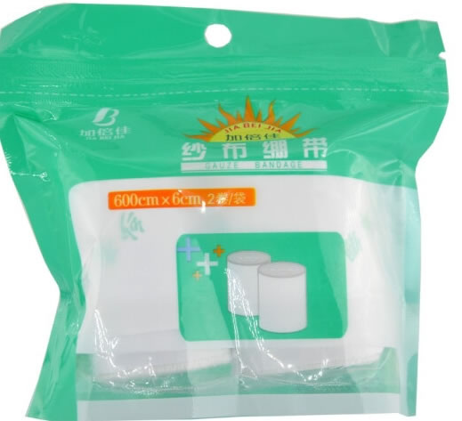 加倍佳纱布绷带招商代理 2卷