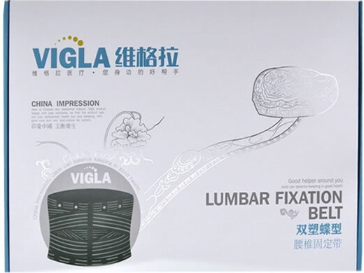 维格拉腰椎固定带招商代理 M号 双塑蝶型