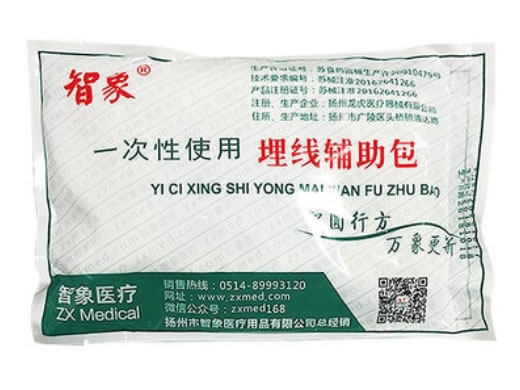 智象一次性使用埋线辅助包招商代理 