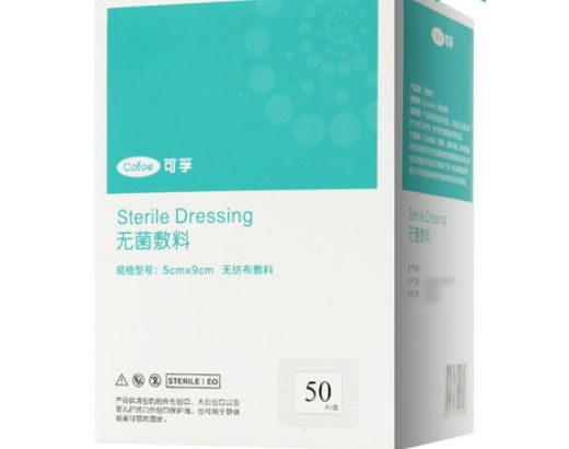 无菌敷料