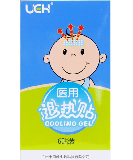 UEH医用退热贴招商代理 儿童型 6贴 雨纯生物