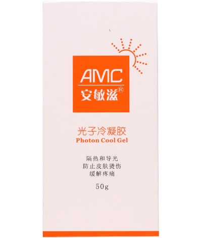 安敏滋光子冷凝胶招商代理 50g