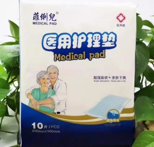 医用护理垫