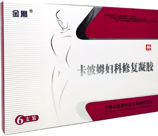 卡波姆妇科修复凝胶