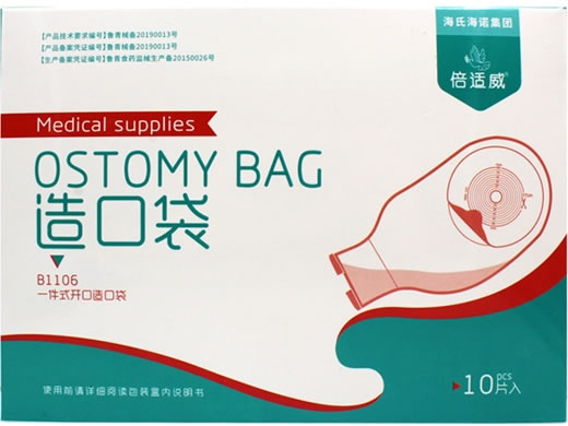 倍适威造口袋招商代理 10片