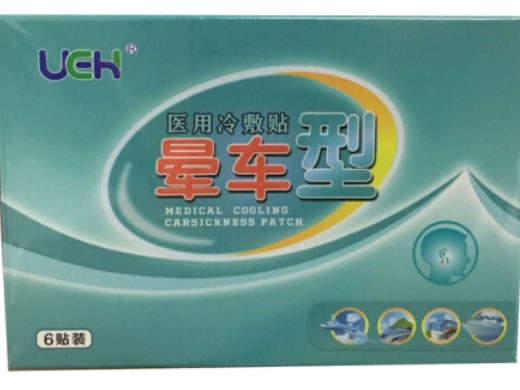 UEH医用冷敷贴招商代理 晕车型 6贴